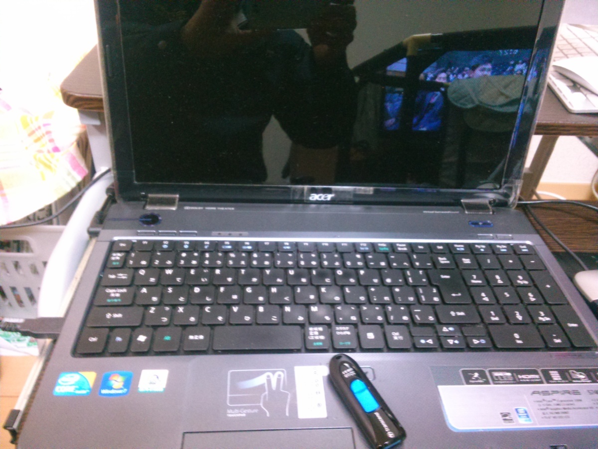 acer ASPIRE5740-13F｜パソコン修理山口