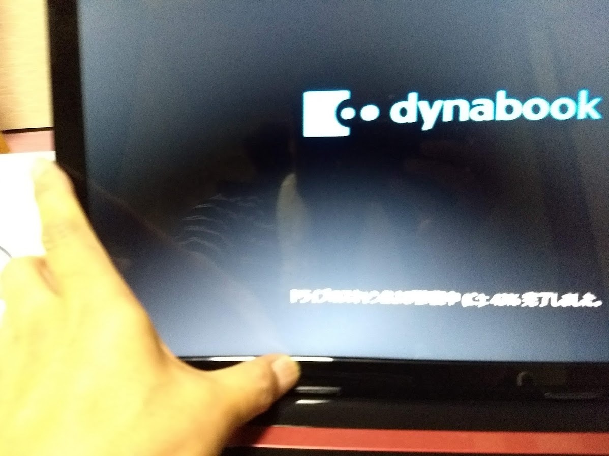Toshiba dynabook T554/45KR 落下によるDCジャック内断線修復及びリカバリ・データ移行作業｜パソコン修理山口