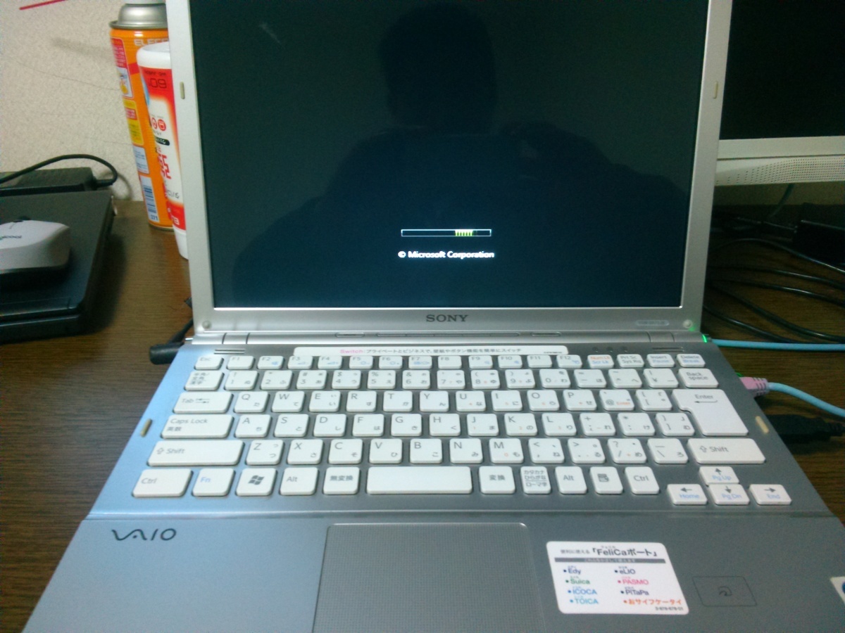 SONY VAIO VGN-SR71JB WindowsVista→Windows7へアップグレード｜HDD→SSDへ交換｜パソコン修理山口