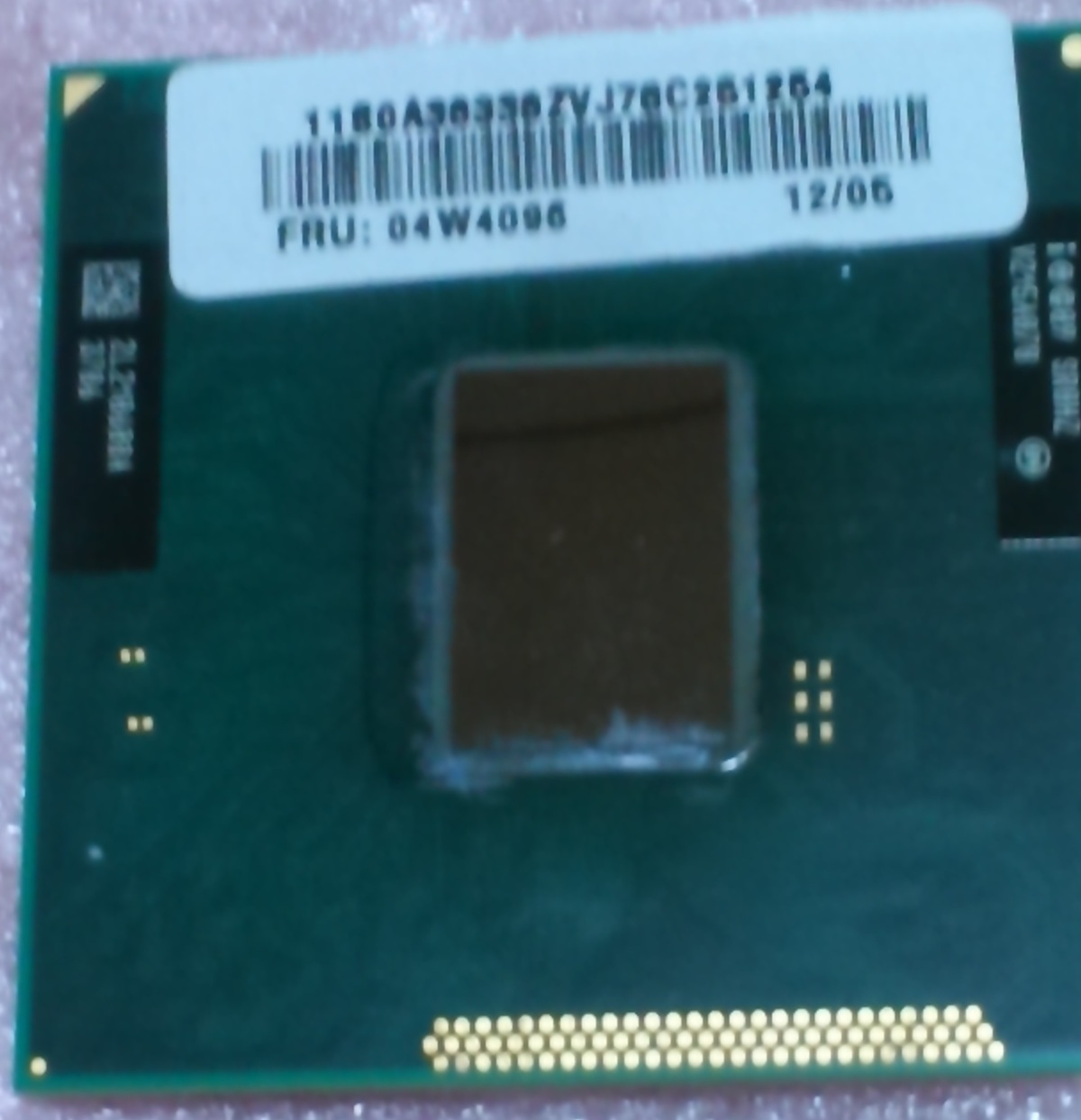 Celeron-B815→Core i5-2540M｜パソコン修理山口