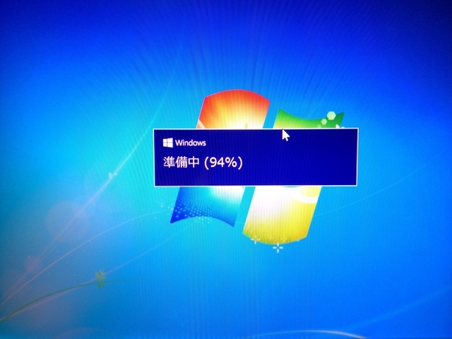 Windows10アップグレード状況｜パソコン修理山口