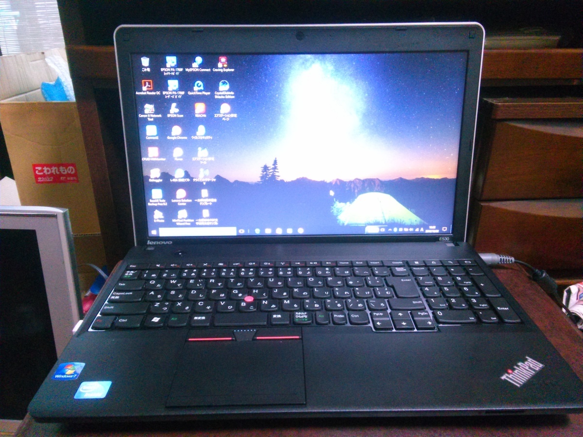Lenovo ThinkPad Edge E530｜CPU及びSSDへ交換｜パソコン修理山口