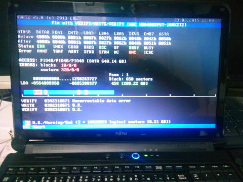 HDAT2診断｜パソコン修理山口