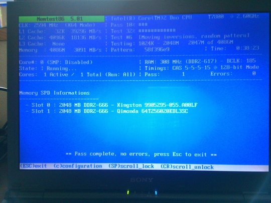 メモリチェック状況｜パソコン修理山口