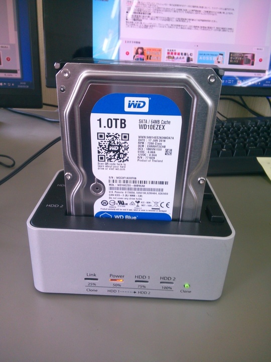 クローンHDD作成状況｜パソコン修理山口