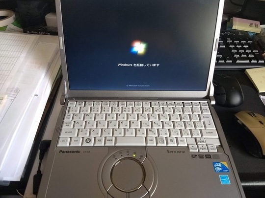 Let's Note CF-S9 Windows10アップグレード→10へアップグレード｜お客様の声｜埼玉県｜パソコン修理山口