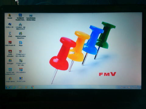 起動画面｜パソコン修理山口