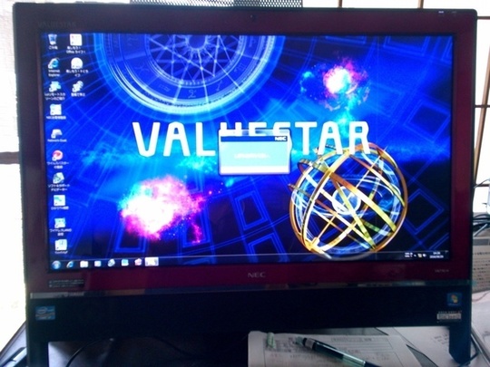 NEC VN770HS6R｜Windows10アップグレード｜パソコン修理山口 