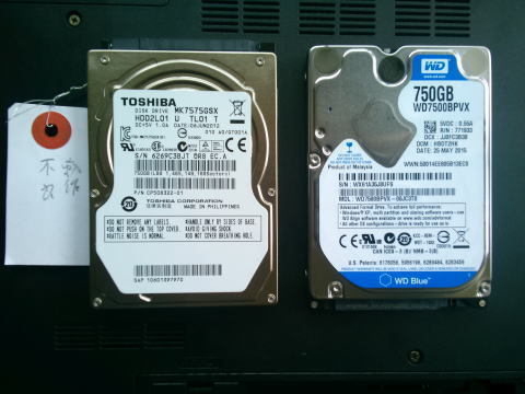 Fujitsu LIFEBOOK AH40/H｜HDD交換｜パソコン修理山口