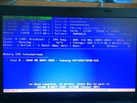 メモリ診断状況｜パソコン修理山口