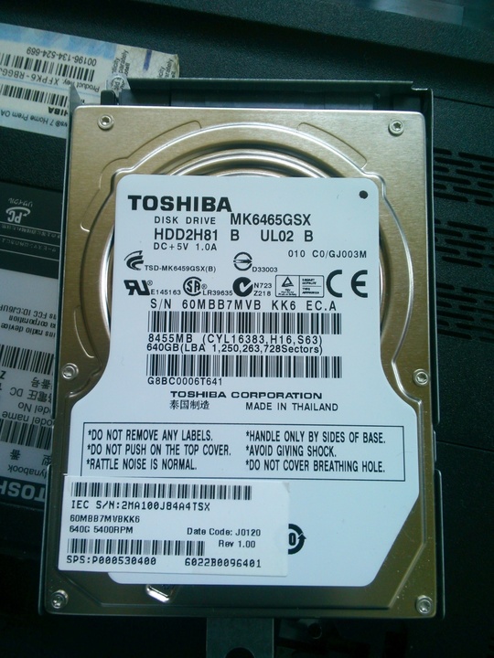 問題のHDD GSX型番｜パソコン修理山口