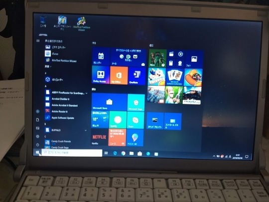 Panasonic Let'sNote CF-S9 Windows10アップグレード｜パソコン修理山口