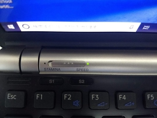 SONY VAIO VGN-Z92JS｜Windows7へアップグレード｜パソコン修理山口