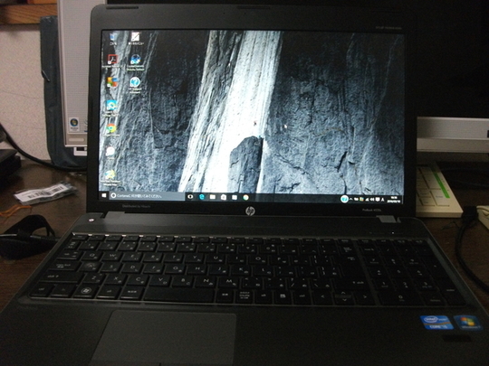 中古パソコン販売｜パソコン修理山口