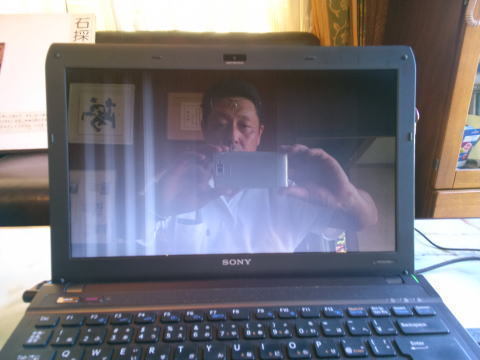 液晶パネル交換｜お客様の声｜宇部市｜パソコン修理山口