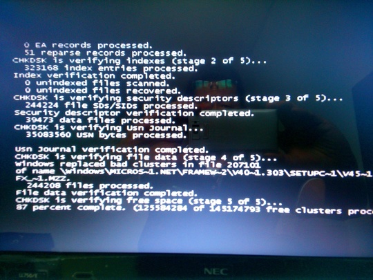 チェックディスク状況｜パソコン修理山口