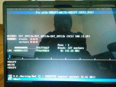 HDAT2診断｜パソコン修理山口