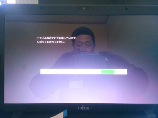 リカバリ作業｜パソコン修理山口