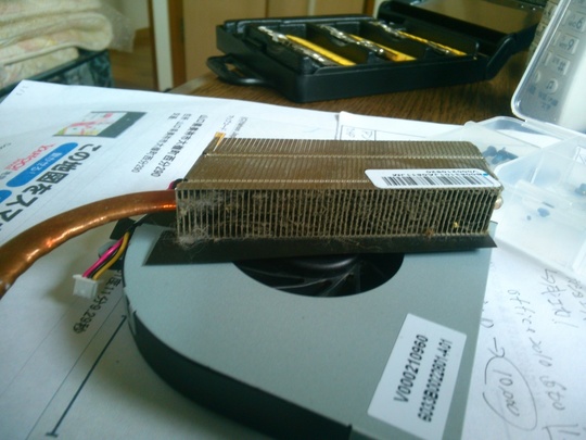 放熱フィン状況清掃前｜パソコン修理山口