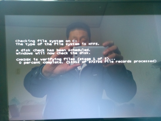 チェックディスク状況｜パソコン修理山口