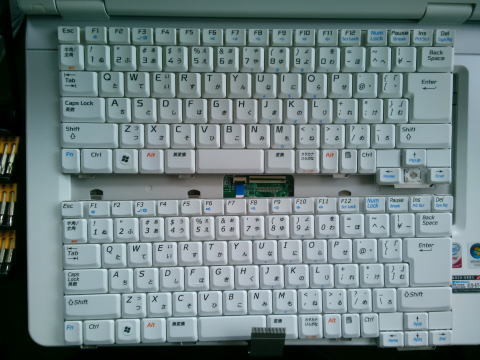 キーボード交換前・交換後｜パソコン修理山口