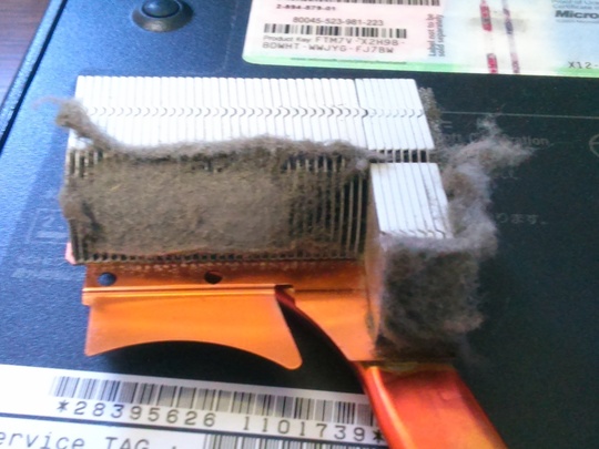 冷却フィンの状況（清掃前）｜Windows１０へのアップグレード｜パソコン修理山口