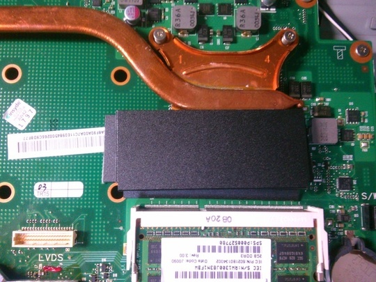 CPU放熱プレート｜パソコン修理山口