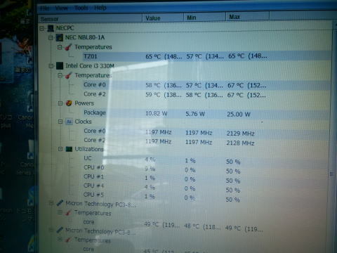 CPU温度清掃前｜パソコン修理山口