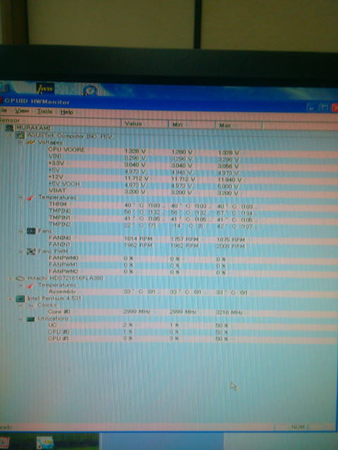 CPUID画面｜パソコン修理山口