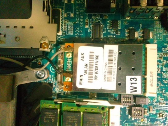 SONY VAIO VGC-LB92S WindowsVista→Windows7へアップグレード｜パソコン修理山口