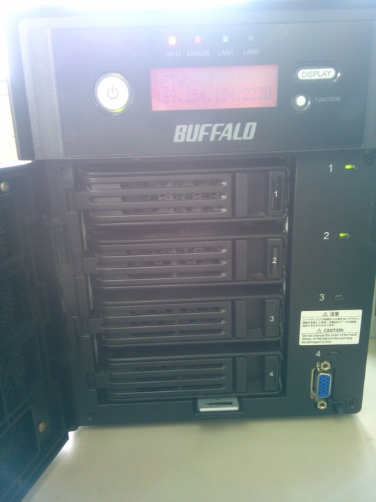 NAS｜パソコン修理山口