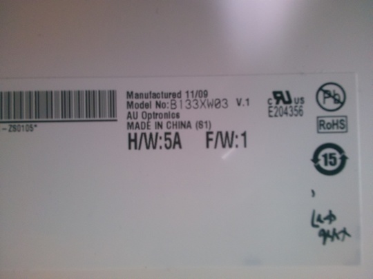 VPCSB28FJ｜液晶パネル破損交換｜パソコン修理山口