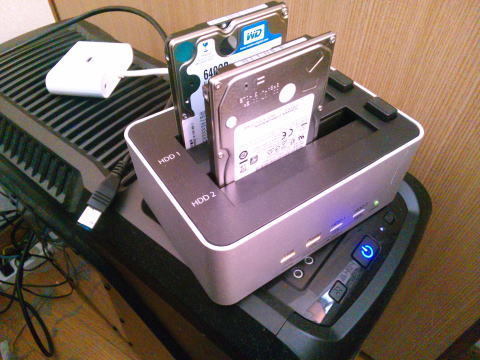 HDDクローン｜パソコン修理山口