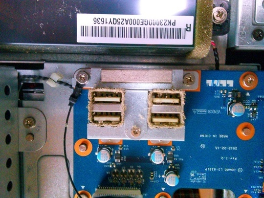 内部清掃状況｜パソコン修理山口