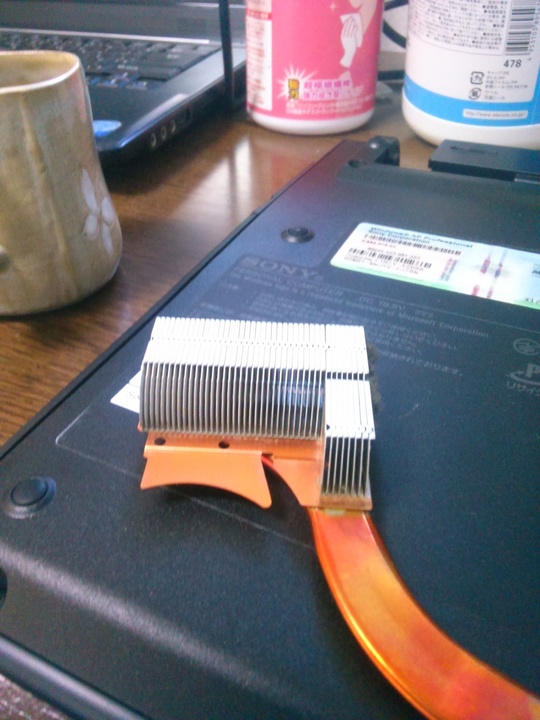 冷却フィン状況（清掃後）｜パソコン修理山口）