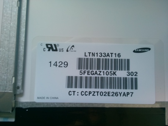 VPCSB28FJ｜液晶パネル破損交換｜パソコン修理山口