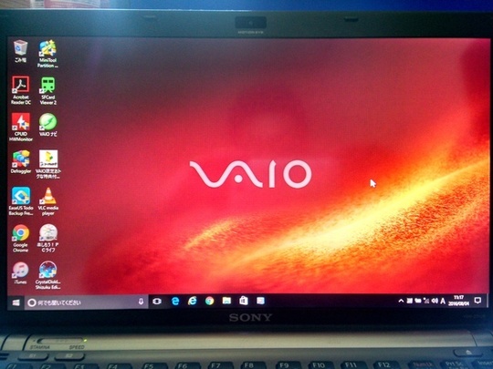 Vaio WindowsVista→10へアップグレード｜お客様の声｜埼玉県｜パソコン修理山口