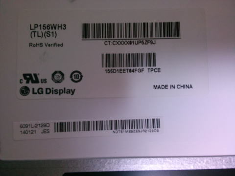 パネル型番｜パソコン修理山口