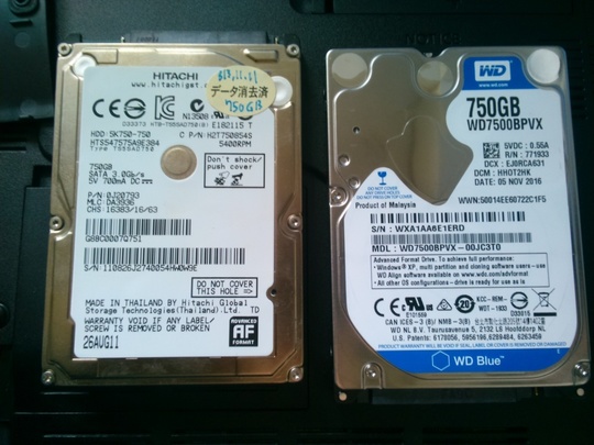 HDD不良交換｜交換前・交換用HDD｜パソコン修理山口