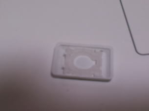 キー拡大｜パソコン修理山口