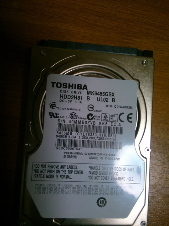 問題のHDD「GSX型番」｜パソコン修理山口