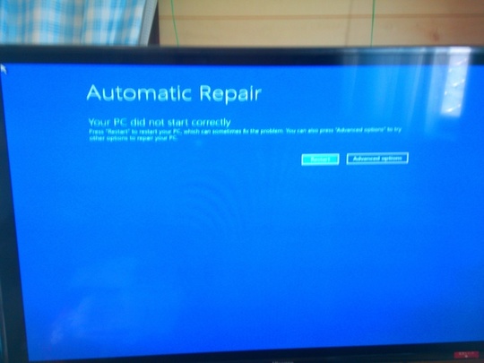 HP Pavilion Elite HDD不良交換