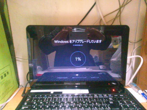 Windowsアップデート｜パソコン修理山口